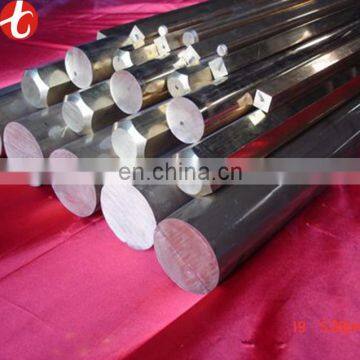 besi stainless 316LN square bar best price