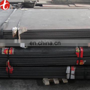 best products for import JIS G3101 SS330 Steel Sheet per kg price China Supplier