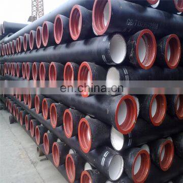 High Quality Ductile Iron Pipe photo-3