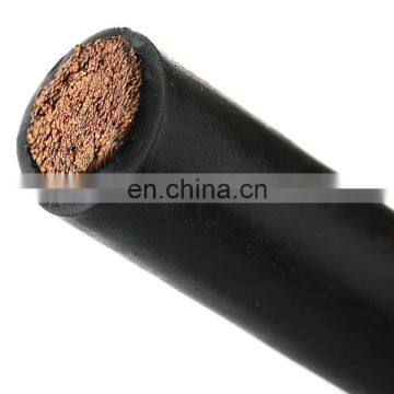 H01N2-D 50MM2 Rubber Insulated Copper Welding Cable