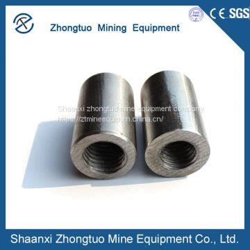 Factory Price High Quality Construction Material Rebar Coupler