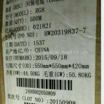 High Quality RF Coaxial Cable Feeder Cable for Transmitting Power Signals photo-5