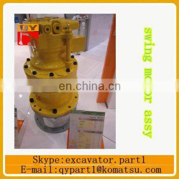 320C 330/336D swing motor assembly swing motor with gearbox