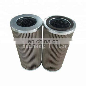 High Performance Replacement MP Stainless Steel Wire Mesh Pleated Suction Oil Filter Cartridge mp Filtri Sf-540-m90 photo-4