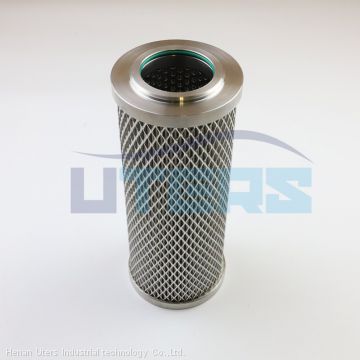 UTERS alternative to  INDUFIL  hydraulic oil  filter element INR-S-80-API-PF010F