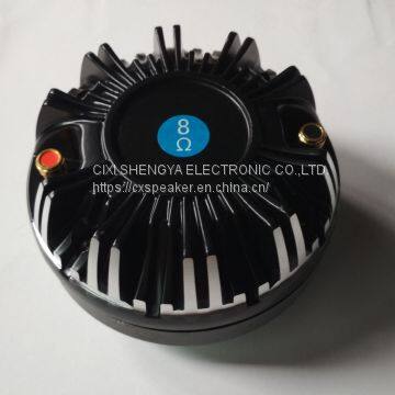 Titanium Diaphragm Compression Driver,Aluminum back cover　tweeter (ＡSY-4449S)