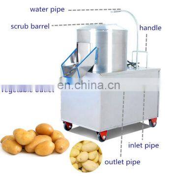 Hot Sale Automatic Potato Washing Peeling Machine / Electric Potato Peeling Machine / Potato Peeler Equipment for Sale