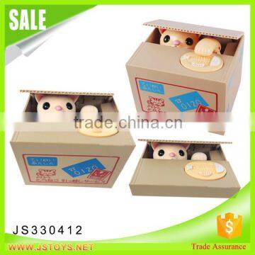 New arrival product electronic coin bank for kids