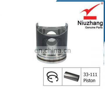 MF240 Engine Piston 68332