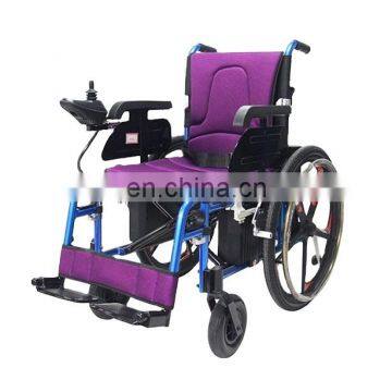 Medical equipment supply hot sell foldable  electric wheelchair