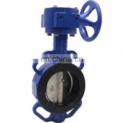 Bundor  8 inch pn10 butterfly valve  with worm gear actuator manual butterfly valve