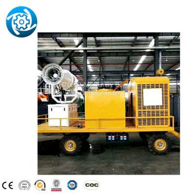 Clinker Dust Suppression Sprayer Mobile Dust Suppression Fog Cannon Fog Cannon Electric Pesticide Sprayer