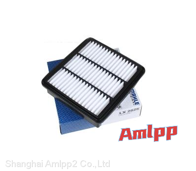 Sell AMLPP Schroeder SBF980113S1V Diatomite filter