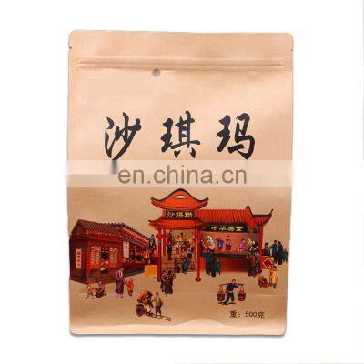 Customized Pouches Recycle Paper Packaging Bag Stand up Pouches photo-2