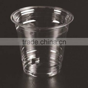 11oz/330ml clear and translucent disposable plastic stout cup with matching lid, could be printed upto six colors