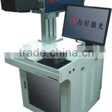 On Line Packing Laser Flying Marking Machine (CMT30) with CE&SGS