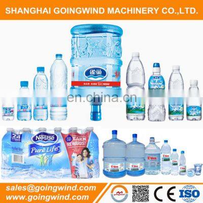 Automatic Purified Drinking Water Machine Pure Water Treatment Plant Good Price for Sale photo-2