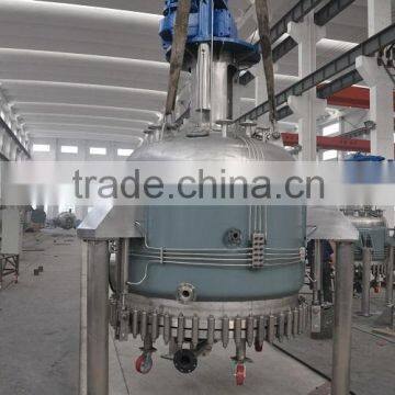 LFGG-Cylinder-cone multi-functional machine of reaction,filtration and drying for food