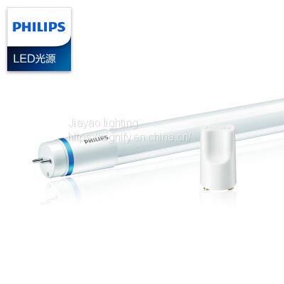 Philips Master LEDtube T8