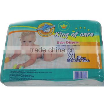 one size pocket smile dodot baby diaper