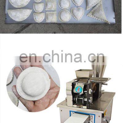 MS Commercial Automatic Gyoza Wrapper/ravioli Pelmeni Empanada Samosa Momo Maker Small Electric Dumpling Making Machine photo-5
