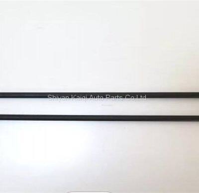 push rod 3941253