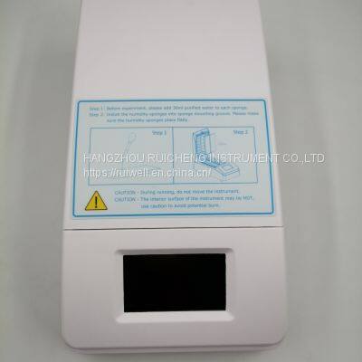 Hybridization Instrument SH2000 photo-3