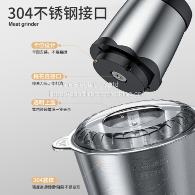 Kitchen Household 304 Electric Meat Mincer Multi-functional Meat Mincer High-power Four Knife Meat Blender（Wechat:13510231336） photo-2