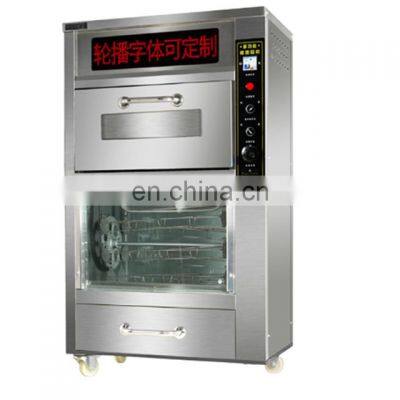 high quality potato baker oven