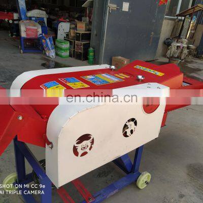 Hay Cutting Machine Feed Forage Chopper Straw Chaff Cutter Grass Fodder Cutting Machine photo-5
