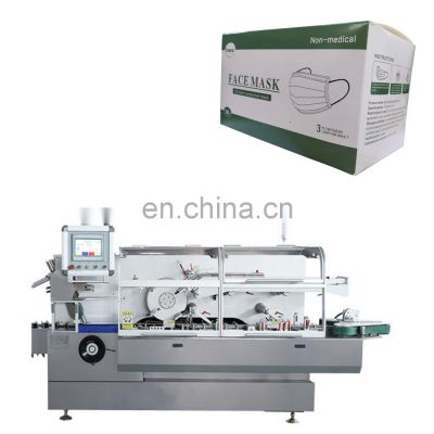 High Speed Automatic Carton Box Packing Machine Face Mask Box Packing Machine