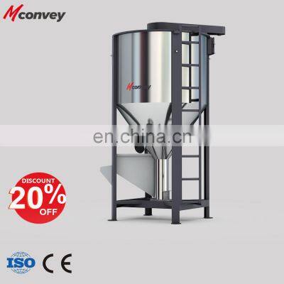 PP PE  ABS 500KG CE industrial plastic pellet mixer machine vertical blender plastic granules mixer with drying