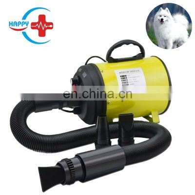 HC-R053A Pet animals hair dryer with arm and mobile blower for cat dog used pet bottle blower