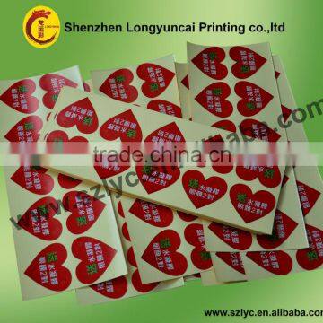 China factory printing customized Self adhesive aluminium labels