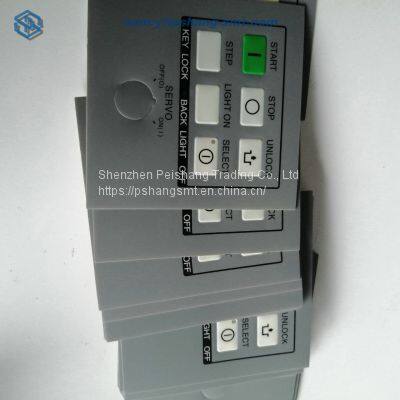 SMT Panasonic CM402 Sheel N510055859AA SMT pare parts