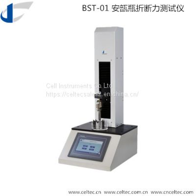 BST-01 HMI touch screen and PLC control  Ampoule Break Force Testing machine