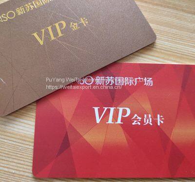 2023 top sale RFID business Frosted smart NFC card matt card factory