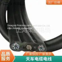 2*25 2*35 Overhead Cable Overhead Cable Wire With Steel Wire Support Customized Wear Resistance, Corrosion Resistance, UV Resistance, Aging Resistance, Tensile Resistance, Cold Resistance and Low Resistance photo-4