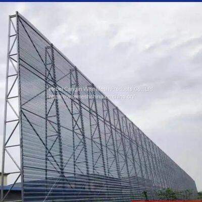Hot Sale Perforated Anti Wind Net Wire Mesh Source Manufacturer photo-2