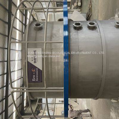 Fiber Recovery Tower photo-2