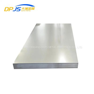 GH4145/Ni270/1J87/1J46/NC003/N02200 Nickel Alloy Plate/Sheet