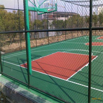 China Manufacturer PVC Chain Link Fence For Football Ground