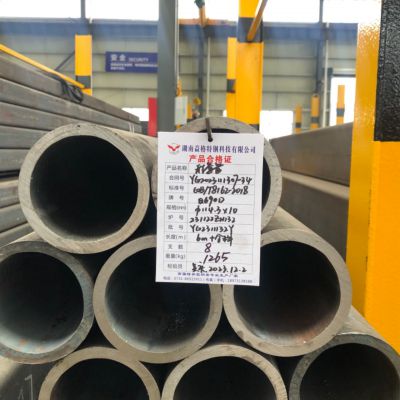 High Precision Cold Rolled Seamless round Steel Tube 6/12m