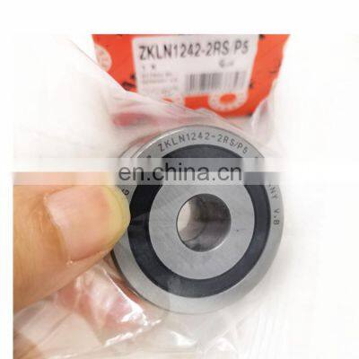 ZKLN1242-2RS bearing Angular Contact Ball Bearing ZKLN1242-2RS/P5