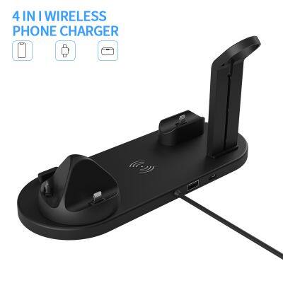 Rotatable Wireless Charger Multi-function Output Charging Stand Magnetic Wireless Charging Station Suitable for Most Models