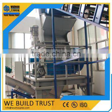 output 400KG/h plastic crusher machine