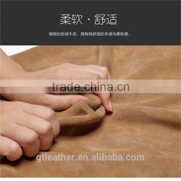 Cow suede leather for beanbag chair