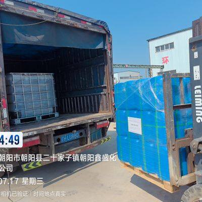 CAS No. 42751-79-1 Polyamine Flocculants & Algaecide for Ponds Sewage Treatment photo-2