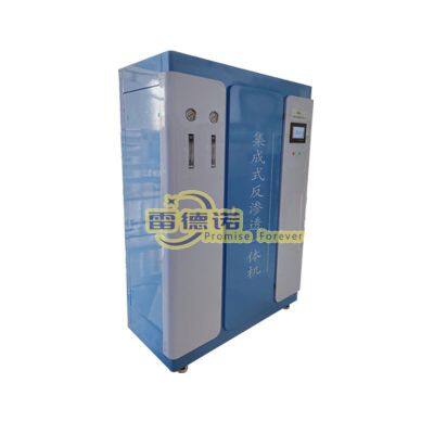 Drinking Water Purification System photo-2