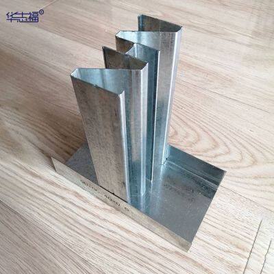 Assembled High-sound-insulation and Vibration-damping 113 Keel, Sound Insulation Solution for Meeting Room Partitions, Sound Insulation Solution for Studio Partitions photo-5